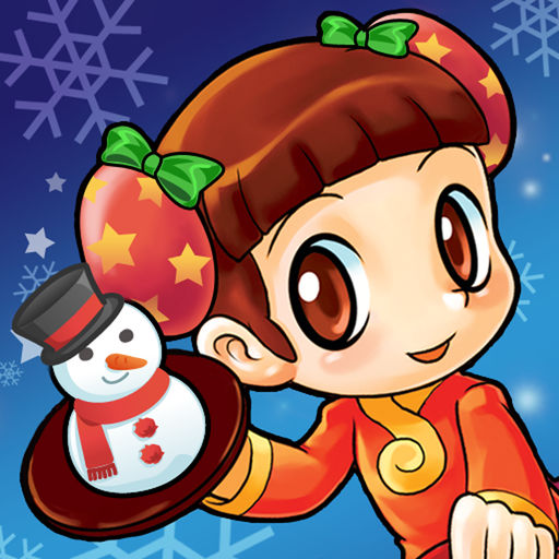 刺激夜！切尔西3