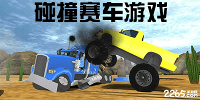 运动之后身体的疼痛 竟有好坏之分？
