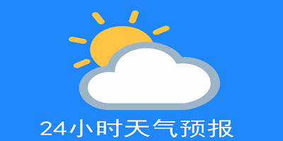 CBA半决赛周六开打